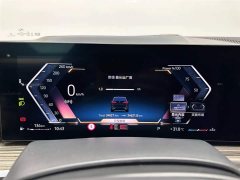 BMW X5 2023 xDrive 40Li M Sports Package - фото 14