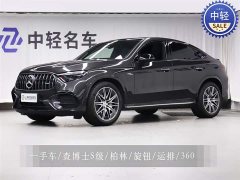 Mercedes-Benz GLC Coupe AMG GLC 43 4MATIC Coupe SUV - фото 1