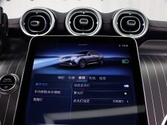 Mercedes-Benz GLC Coupe AMG GLC 43 4MATIC Coupe SUV - фото 16