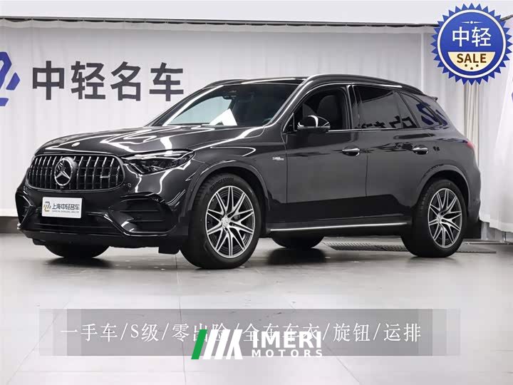 Mercedes-Benz GLC AMG 2024 AMG GLC 43 4MATIC - автомобиль из Китая