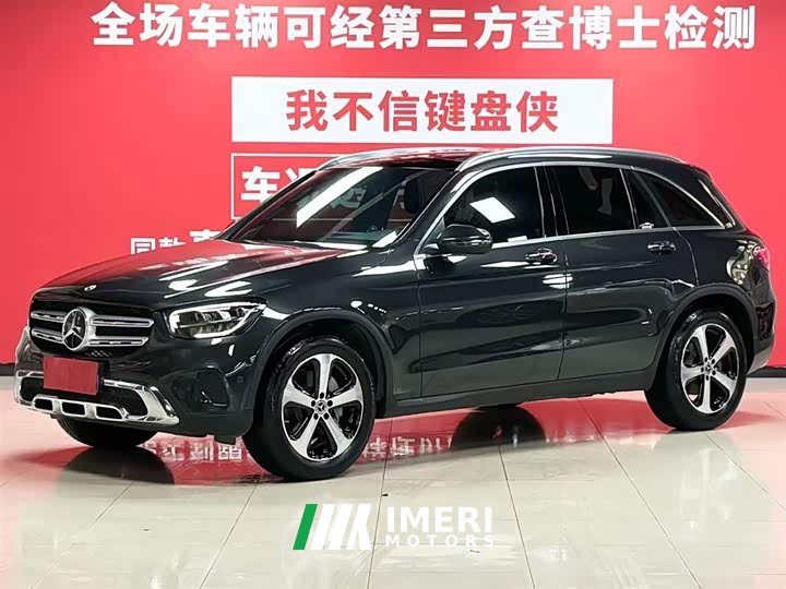 Mercedes-Benz GLC 260 L 4MATIC Dynamic 5-seater - автомобиль из Китая