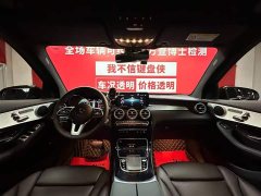 Mercedes-Benz GLC 260 L 4MATIC Dynamic 5-seater - фото 9