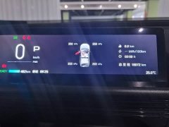 Toyota bZ3X 520 Pro LiDAR Edition - фото 14