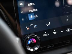 Lexus RX 350h four-wheel drive premium version - фото 17