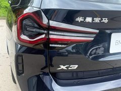 BMW X3 2 xDrive30i Leading M Night Package - фото 18
