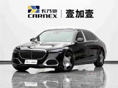 Maybach S-Class facelift S 480 4MATIC - фото 1