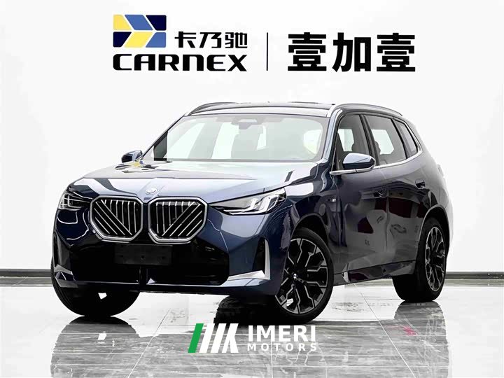 BMW X3 xDrive30L Exclusive M Sports Package - автомобиль из Китая