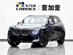 BMW X3 xDrive30L Exclusive M Sports Package - фото 1
