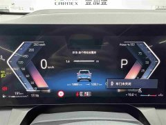 BMW X3 xDrive30L Exclusive M Sports Package - фото 14