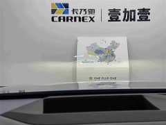 BMW X3 xDrive30L Exclusive M Sports Package - фото 15