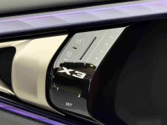 BMW X3 xDrive30L Exclusive M Sports Package - фото 17