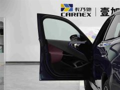 BMW X3 xDrive30L Exclusive M Sports Package - фото 5