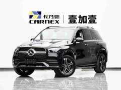 Mercedes-Benz GLE Plug-in Hybrid GLE 350 e 4MATIC - фото 1