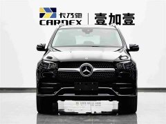 Mercedes-Benz GLE Plug-in Hybrid GLE 350 e 4MATIC - фото 2