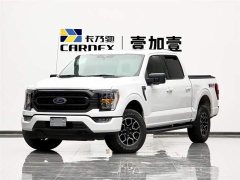 Ford F-150 2022 3.5T XLT Plus Edition - фото 1
