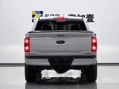 Ford F-150 2022 3.5T XLT Plus Edition - фото 5