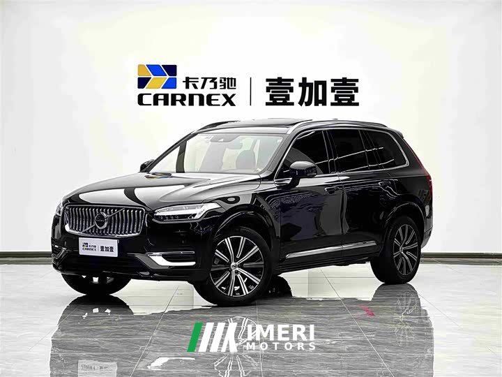 Volvo XC90 B6 Zhiyi Luxury Edition 7 seats