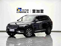 Volvo XC90 B6 Zhiyi Luxury Edition 7 seats - фото 1