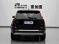 Volvo XC90 B6 Zhiyi Luxury Edition 7 seats - фото 13