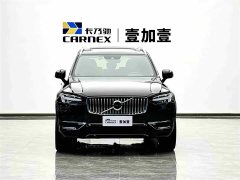 Volvo XC90 B6 Zhiyi Luxury Edition 7 seats - фото 2