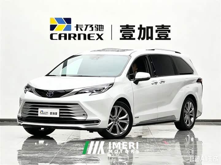 Toyota SIENNA 2021 2.5L Hybrid Platinum Edition - автомобиль из Китая