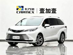 Toyota SIENNA 2021 2.5L Hybrid Platinum Edition - фото 1