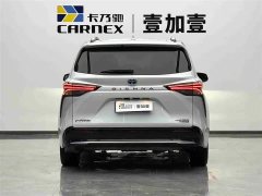 Toyota SIENNA 2021 2.5L Hybrid Platinum Edition - фото 15