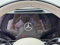 Maybach S-Class S 480 4MATIC - фото 13