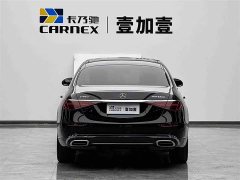 Maybach S-Class S 480 4MATIC - фото 16
