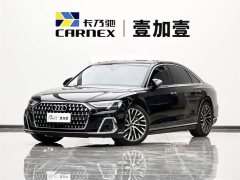 Audi A8 A8L 55 TFSI quattro flagship - фото 1