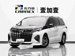 Toyota SIENNA 2.5L Hybrid Comfort Edition - фото 1