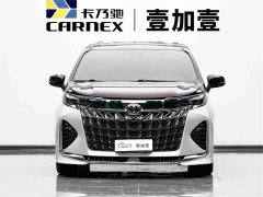 Toyota SIENNA 2.5L Hybrid Comfort Edition - фото 2