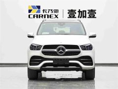 Mercedes-Benz GLE Plug-in Hybrid GLE 350 e 4MATIC - фото 2