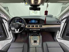 Mercedes-Benz GLE Plug-in Hybrid GLE 350 e 4MATIC - фото 9