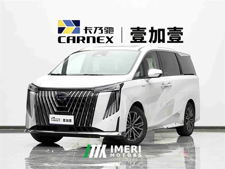 Trumpchi M8 Master Series Super Hybrid Edition - автомобиль из Китая