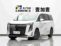 Trumpchi M8 Master Series Super Hybrid Edition - фото 1