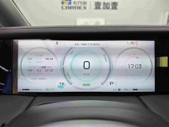 Trumpchi M8 Master Series Super Hybrid Edition - фото 13
