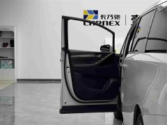 Trumpchi M8 Master Series Super Hybrid Edition - фото 5