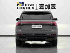 Lincoln Aviator 3.0T V6 AWD Elegance 6-Seater - фото 18