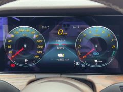 Mercedes-Benz E-Class New Energy E 350 e L plug-in hybrid sedan - фото 15