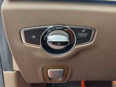 Mercedes-Benz E-Class New Energy E 350 e L plug-in hybrid sedan - фото 17