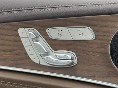 Mercedes-Benz E-Class New Energy E 350 e L plug-in hybrid sedan - фото 18