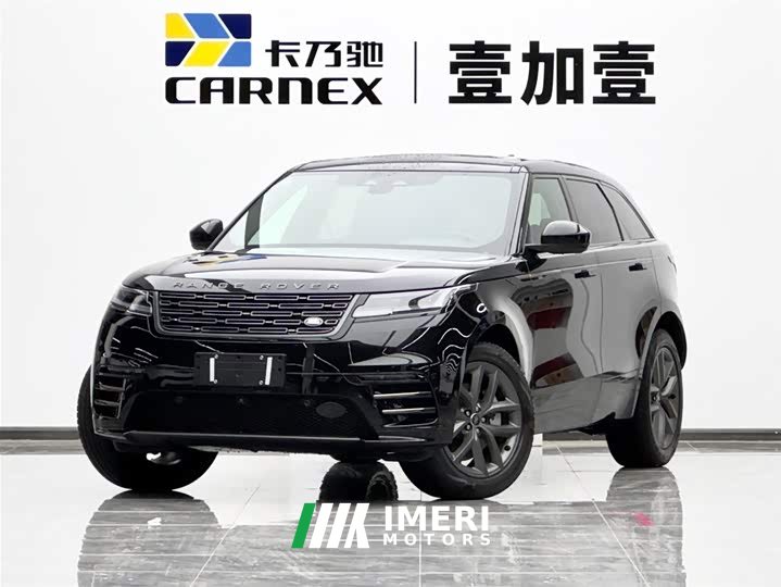 Land Rover Range Rover Velar 2025 Dynamic SE - автомобиль из Китая