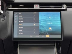 Land Rover Range Rover Velar 2025 Dynamic SE - фото 20