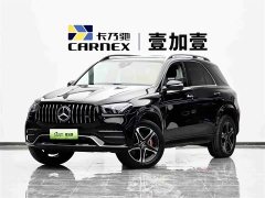 Mercedes-Benz GLE Plug-in Hybrid 2021 GLE 350 e 4MATIC - фото 1