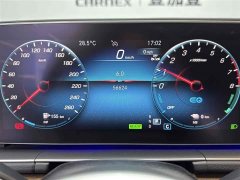 Mercedes-Benz GLE Plug-in Hybrid 2021 GLE 350 e 4MATIC - фото 14