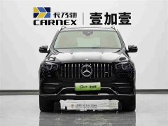 Mercedes-Benz GLE Plug-in Hybrid 2021 GLE 350 e 4MATIC - фото 2