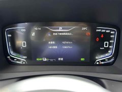 Hongqi HQ9 PHEV 2.0T four-wheel drive luxury version - фото 14