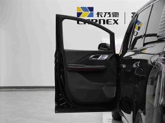 Hongqi HQ9 PHEV 2.0T four-wheel drive luxury version - фото 5