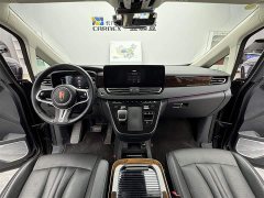 Hongqi HQ9 PHEV 2.0T four-wheel drive luxury version - фото 9